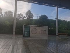 -韶关站