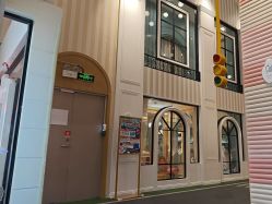 -奈尔宝·儿童乐园·亲子餐厅(星河湾店)