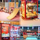 360度旋转的高空自助，难怪香港的朋友们敲爱！