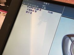 -鲜芋仙(群光广场店)
