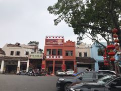 门面-禄源公·老莞诚饭店