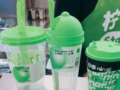 -柠季·手打柠檬茶(静安大悦城北座B1店 )