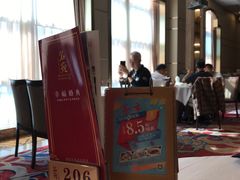 -名苑皇宫酒家(来魅力壁画村店)