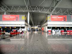 -石家庄正定国际机场-T2航站楼