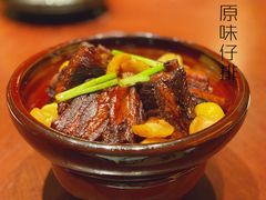 -新荣记(建国门外大街店)