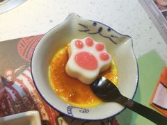 猫抓焦糖布丁-猫抓烤肉(武进吾悦广场店)