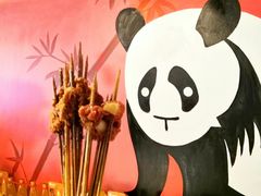 -钢管厂五区小郡肝火锅串串香(清河店)