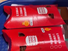 -汉堡王(万泰街店)