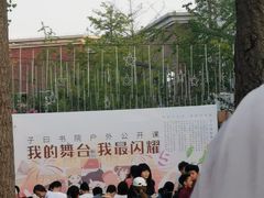 -子曰书院·古筝围棋书法国画小主持(夏都店)