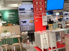 -宜家·瑞典风味餐厅(烟台路店)