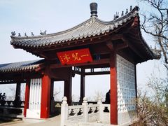 -千佛山风景名胜区