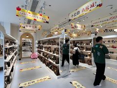 -龙湖重庆时代天街