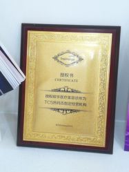 -JUVA欧华医美连锁
