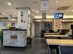 -玖鲜小笼(中山广场店)