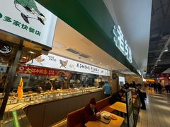 -老乡鸡(国华广场店)