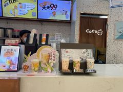 -CoCo都可(健翔桥店)