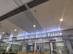 -GogoReading少儿英语分级阅读(双井中心店)