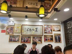 大堂-丽的面家(多宝路店)