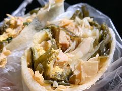 -阿姨卷饼(平凉路店)