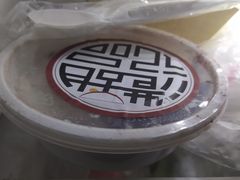 -港记甜品(黄寺大街店)