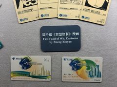 -上海电信博物馆