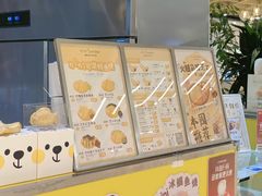 -上海长风大悦城
