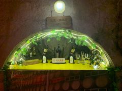 -青岛葡萄酒博物馆