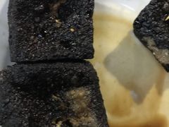 -五娭毑臭豆腐(黄兴南路店)