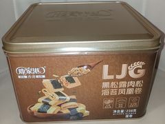 -Olé精品超市(海上世界店)