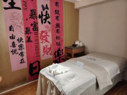 -太乙康·中式美养空间