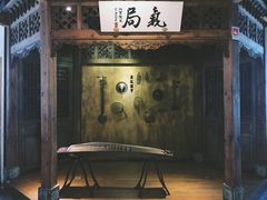 门面-局气 烤鸭·北京菜(光华路店)