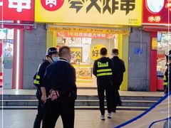 门面-夸父炸串(江汉路地铁站店)