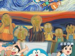 -AMG海上明珠影城(上海环球港RealDCinema店)