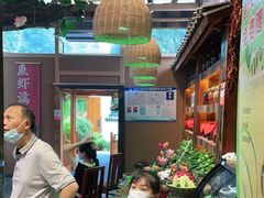 大堂-耕渔小院·湖南鱼鲜(望城店)