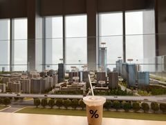 -% Arabica阿拉比卡咖啡(前滩太古里店)