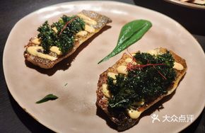 Fruitwood Charcoal Grilled Sea Bass Fillet