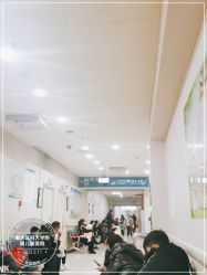 -重庆医科大学附属儿童医院(渝中院区)