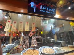-沙州食驿·非遗小吃夜市
