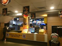 -麦当劳(临顿路店)