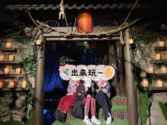-夜幕浸入式超级密室(望京店)