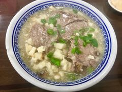 -崇德楼水盆牛羊肉泡馍馆(文艺路店)