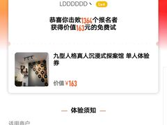 -重庆西南医院(西南院区)