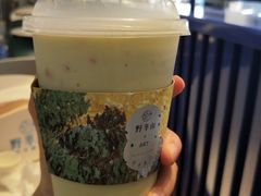 -野萃山·潮汕厚果汁(十亩地店)