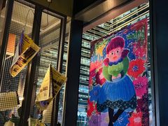 -跳海酒馆(江湾里店)