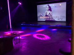 -心也·EIGHTEEN高端私人轰趴体验馆