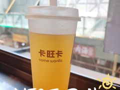 -卡旺卡(合肥步行街韵淮阁店)