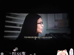 -美嘉欢乐影城(万象城店)