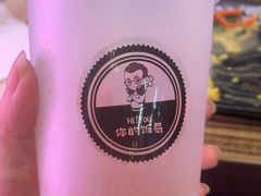 -Hi YOU你的饭局泰餐厅(雍和宫店)