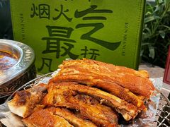 -奔跑吧陕菜·盛世长安(民乐园万达店)