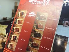 -奶奶的美食(悦立方店)